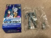 Full Metal Panic Godar TSR AS Collection Figure