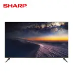 SHARP夏普4T-C70DJ1T 70吋4K聯網電視 大型配送
