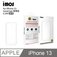 在飛比找PChome24h購物優惠-imos case iPhone 13 美國軍規認證雙料防震