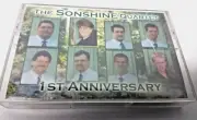 VINTAGE ORIGINAL SONSHINE QUARTET "1ST ANNIVERSARY" GOSPEL MUSIC CASSETTE