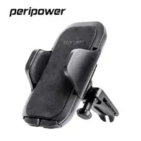 在飛比找蝦皮商城優惠-【peripower】MT-V03 進化版冷氣出風口車架