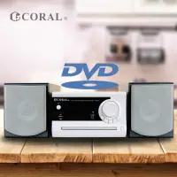 在飛比找有閑購物優惠-CORAL DVM206 迷你DVD床頭音響 [富廉網]
