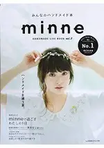 MINNE 大家的手作生活 VOL.3