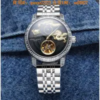 在飛比找蝦皮購物優惠-江詩丹頓-VacheronConstantin手錶44mm傳