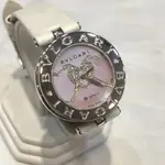 N(已售出)BVLGARI- B ZERO1粉色面愛心圖樣鑽石兩針白色錶帶石英錶-BZ30S.D15044