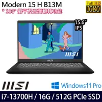 在飛比找e-Payless百利市購物中心優惠-MSI 微星 Modern 15 H B13M-002TW 