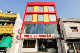 OYO 45870 Hotel Vrindavan