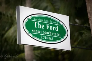 福特夕陽海灘度假村The Ford Sunset Beach Resort