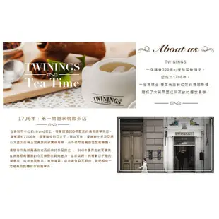 Twinings 唐寧茶 典藏風革鉑金禮盒(6格x30包茶袋)附提袋