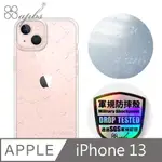 APBS IPHONE 13 6.1吋浮雕感輕薄軍規防摔手機殼-透明星空