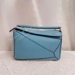 二手精品 LOEWE 羅意威 PUZZLE BAG 中號 手提包 幾何包 折疊包 單肩斜挎包 石藍色