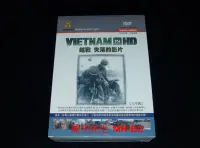 在飛比找Yahoo!奇摩拍賣優惠-[DVD] - 越戰：失落的影片 Vietnam Lost 