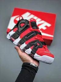 在飛比找Yahoo!奇摩拍賣優惠-【阿明運動館】耐克 Nike Air More Uptemp