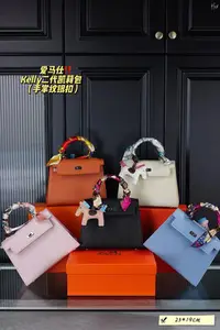在飛比找Yahoo!奇摩拍賣優惠-【二手包包】禮盒Hermès愛馬仕 Kelly二代凱莉包（手