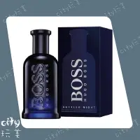 在飛比找Yahoo!奇摩拍賣優惠-HUGO BOSS 夜自信 Bottled Night 男性