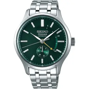 【SEIKO 精工】Presage 調酒師動力儲存顯示機械錶 送行動電源(4R57-00N0G SSA397J1)