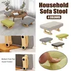 1PC Small Solid Wood Fabric Stool Creative Retro Footstool for Living Room Seat