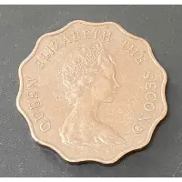 在飛比找蝦皮購物優惠-香港舊錢幣英國伊莉莎白二世1975年多角大貳圓，品項佳，單顆