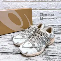 在飛比找Yahoo!奇摩拍賣優惠-【豬豬老闆】Asics 亞瑟士 GEL-KAHANA TR 