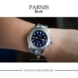 原裝進口瑞士PARNIS 柏尼時 冰晶藍遊艇116622-勞yacht機械錶水鬼潛水錶手錶腕錶運動錶禮物116655