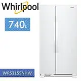 在飛比找遠傳friDay購物精選優惠-Whirlpool惠而浦-740公升對開門冰箱 WRS315