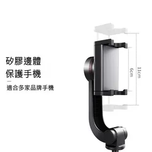 【3AbestBuy】防抖單軸迷你穩定器自拍桿/三腳架/手持自拍棒(直播必備神器 折疊收納) (5.9折)