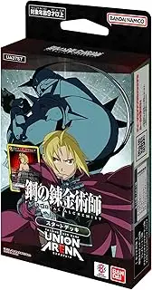 BANDAI Union Arena Full Metal Alchemist UA37ST Start Deck