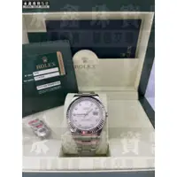 在飛比找蝦皮購物優惠-ROLEX 勞力士 DateJust II 116334 經