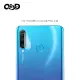 QinD HUAWEI nova 4e/P30 Lite 鏡頭玻璃貼(兩片裝)