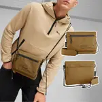 PUMA 彪馬 側背包 FWD SHOULDER BAG 棕 黑 多夾層 可調背帶 斜背包 隨行包 小包 09025103