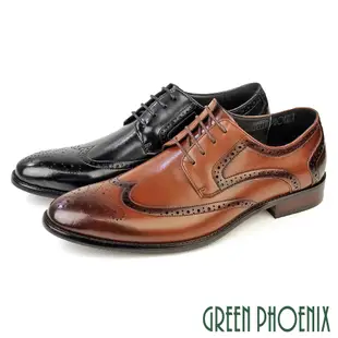 【GREEN PHOENIX】男 紳士鞋 商務皮鞋 學生鞋 新郎鞋 德比鞋 真皮 翼紋雕花 牛津 防潑水T59-1S893