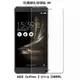 ＊PHONE寶＊ASUS ZenFone 3 Ultra ZU680KL 防爆鋼化玻璃貼 2.5D 9H