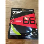 《邁特羽球》GOSEN G-PRO66  0.66MM 羽球線