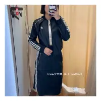 在飛比找蝦皮購物優惠-Linda❤️代購 ⚠️ ADIDAS 皮革 外套 可拆袖 