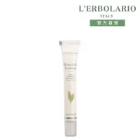 在飛比找momo購物網優惠-【L’ERBOLARIO 蕾莉歐】艾棻絲煥顏撫平精華露15m