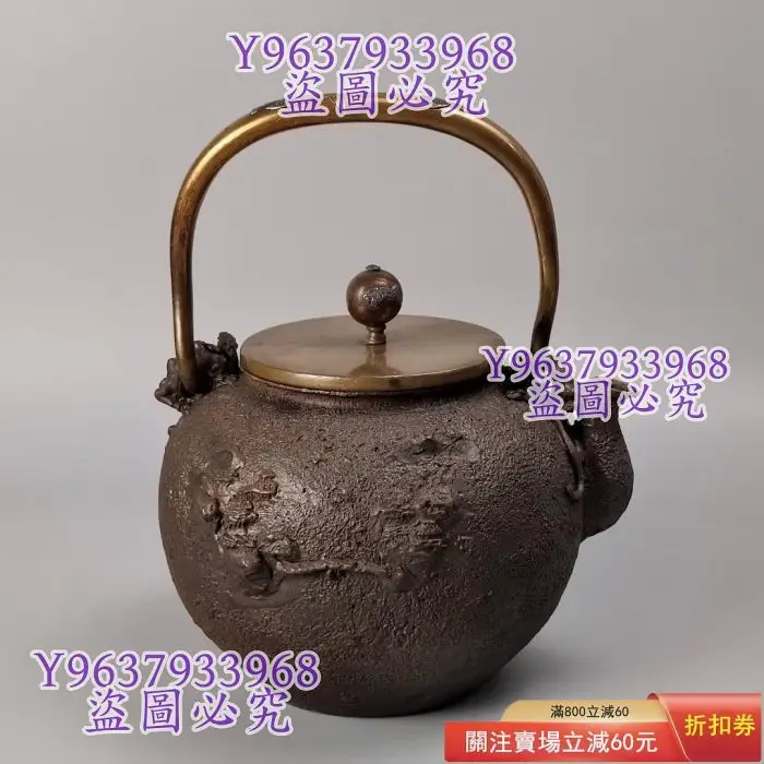 龍文堂的價格推薦- 2026年1月| 銅嵌銀絲矢立 龍文堂銘 比價比個夠BigGo