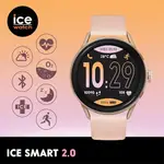 【WANGT】ICE-WATCH SMART WATCH 023068 多功能 玫金矽膠錶 AMOLED-2.0