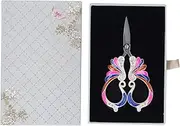 Respicefinem Lightweight Vintage Portable Sewing Embroidery Scissors Ideal for DIY Crafts Knitting and Thread Cutting