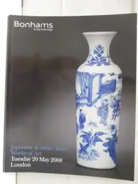 在飛比找蝦皮購物優惠-Bonhams_Japanese&Other Asian…A