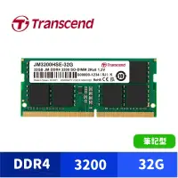 在飛比找蝦皮商城優惠-Transcend 創見 32GB JetRam DDR4 