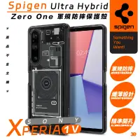 在飛比找蝦皮商城優惠-Spigen SGP Ultra Hybrid Zero 防