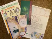 Noritake China Promotional Brochures and Flyers Nagoya Japan 2008