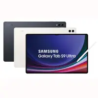 在飛比找Yahoo奇摩購物中心優惠-【拆封新品】Samsung Galaxy Tab S9 Ul