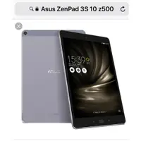 在飛比找蝦皮購物優惠-免運 ASUS ZenPad 3S 10 Z500  9H鋼