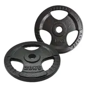 2 Pack of 20kg - Total 40kg Olympic Ez Grip Cast Iron Hammertone Weight Plate Weight Set