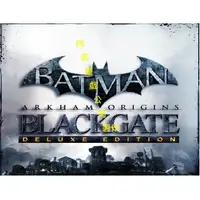 在飛比找蝦皮購物優惠-PC版 肉包遊戲 官方正版 蝙蝠俠 阿卡漢始源 黑門 豪華版