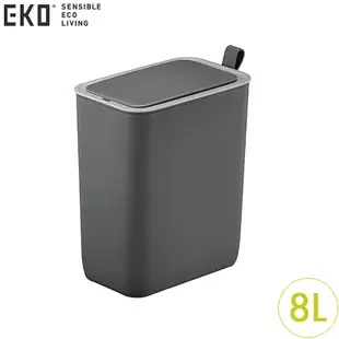 【EKO】莫蘭 智能感應環境桶/ HG1655GR(8L/灰) | Tiamo品牌旗艦館
