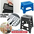 Portable Folding Step Stool Foldable Chair Outdoor Bathroom Kitchen Adult Kids