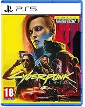 Cyberpunk 2077: Ultimate Edition (PS5)