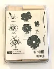 RETIRED Stampin Up Two Step Stampin Greenhouse Garden 10 Wood Rubber UNMOUNTED